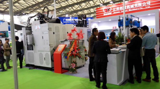 數(shù)控剪折彎機
