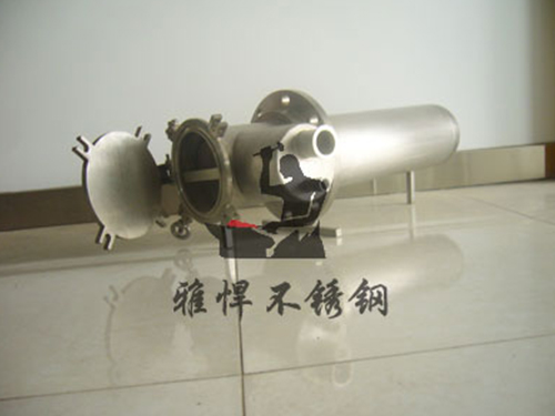 氫化爐膛